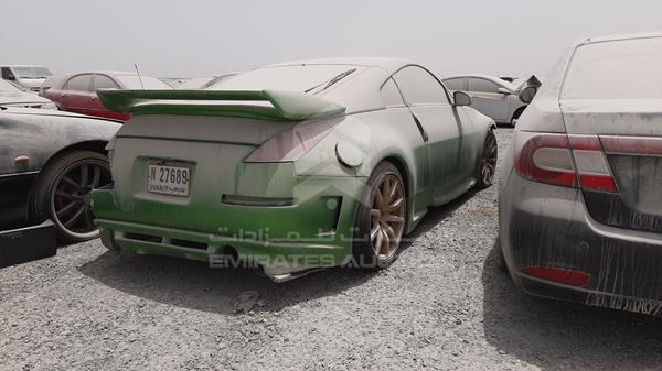 Photo 6 VIN: JN1AZ34E43T021344 - NISSAN 350 Z 