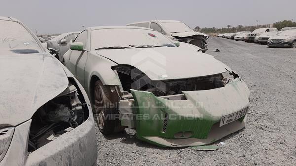 Photo 7 VIN: JN1AZ34E43T021344 - NISSAN 350 Z 