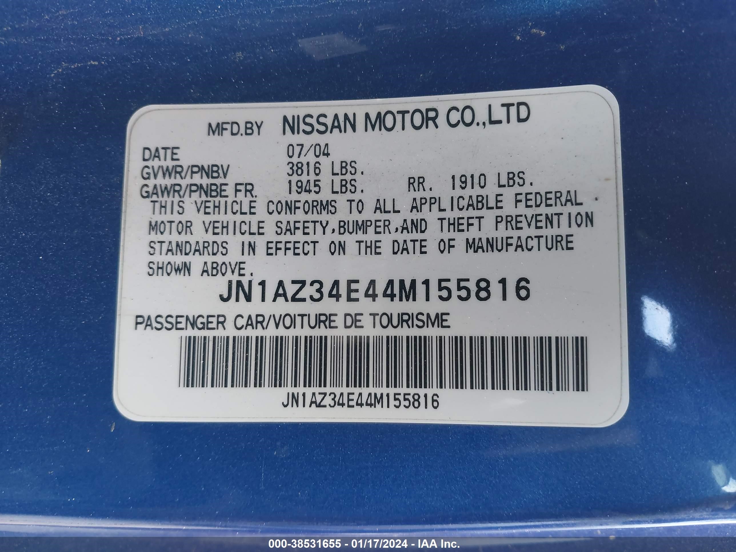 Photo 8 VIN: JN1AZ34E44M155816 - NISSAN 350Z 