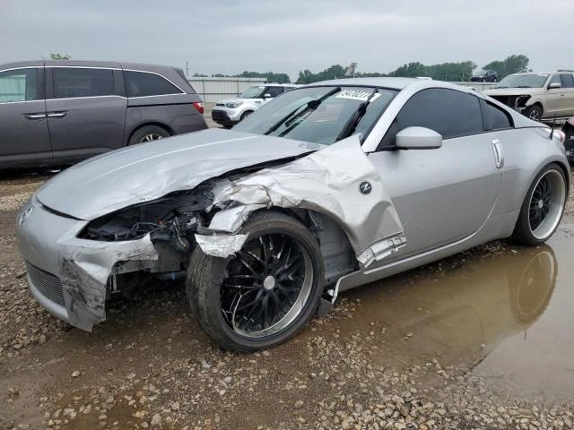 Photo 0 VIN: JN1AZ34E44T062994 - NISSAN 350Z 