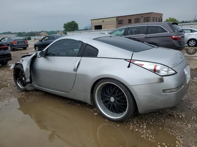 Photo 1 VIN: JN1AZ34E44T062994 - NISSAN 350Z 