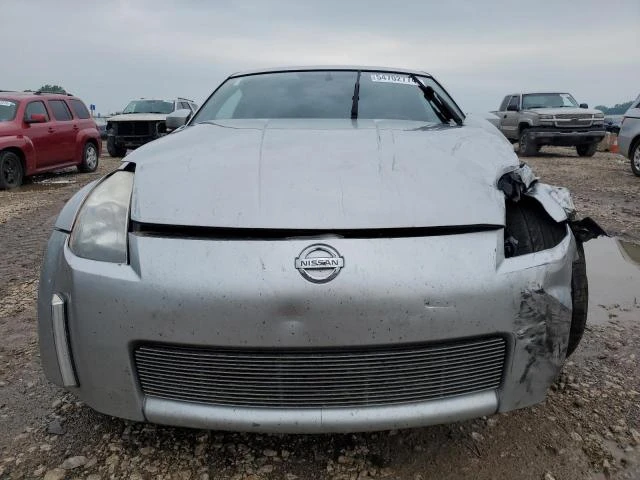 Photo 4 VIN: JN1AZ34E44T062994 - NISSAN 350Z 