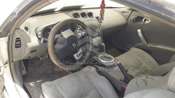 Photo 10 VIN: JN1AZ34E45M654679 - NISSAN 350 Z 