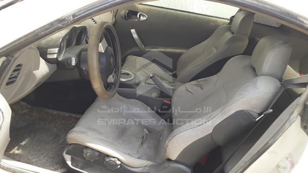 Photo 11 VIN: JN1AZ34E45M654679 - NISSAN 350 Z 