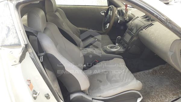 Photo 17 VIN: JN1AZ34E45M654679 - NISSAN 350 Z 