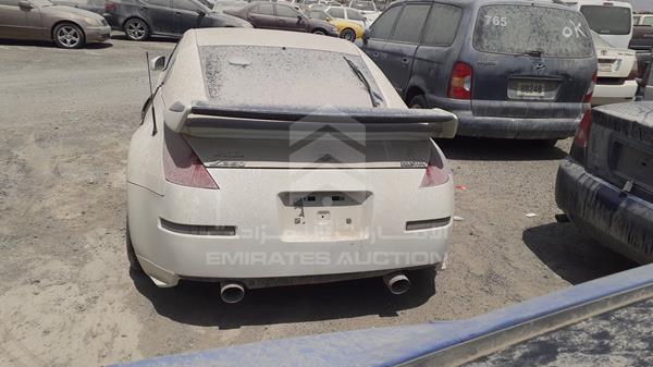 Photo 6 VIN: JN1AZ34E45M654679 - NISSAN 350 Z 