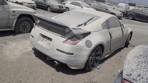 Photo 7 VIN: JN1AZ34E45M654679 - NISSAN 350 Z 