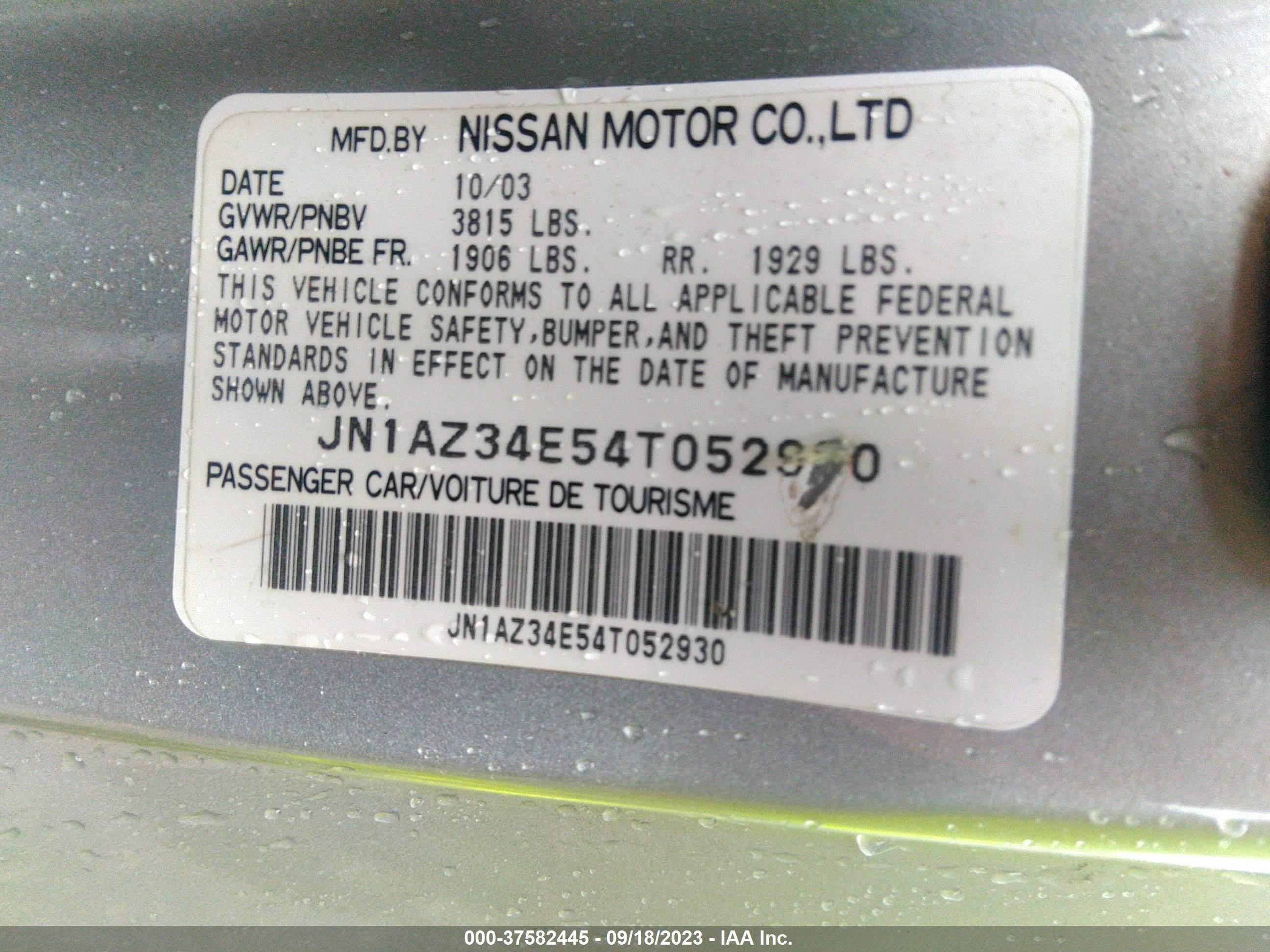 Photo 8 VIN: JN1AZ34E54T052930 - NISSAN 350Z 