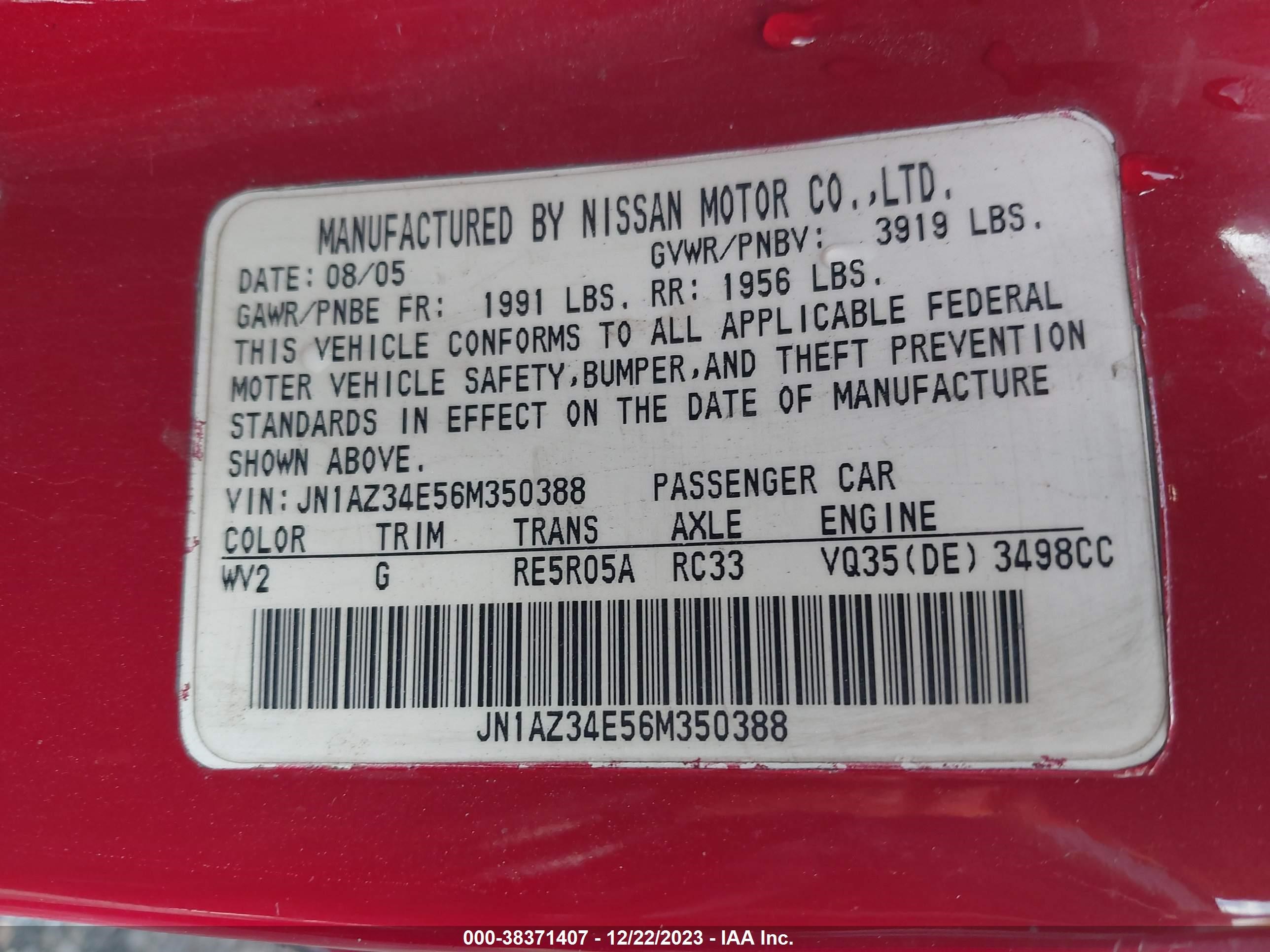 Photo 8 VIN: JN1AZ34E56M350388 - NISSAN 350Z 