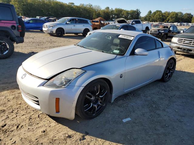 Photo 0 VIN: JN1AZ34E56M352304 - NISSAN 350Z COUPE 