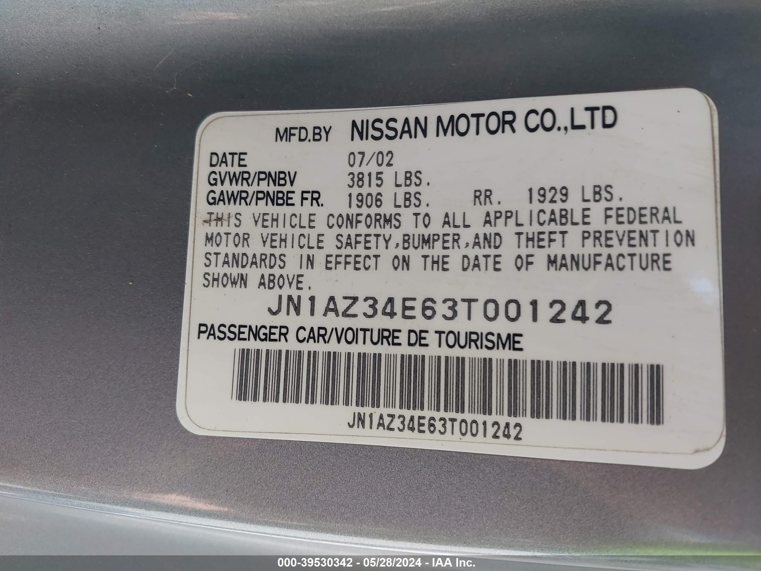 Photo 8 VIN: JN1AZ34E63T001242 - NISSAN 350Z 