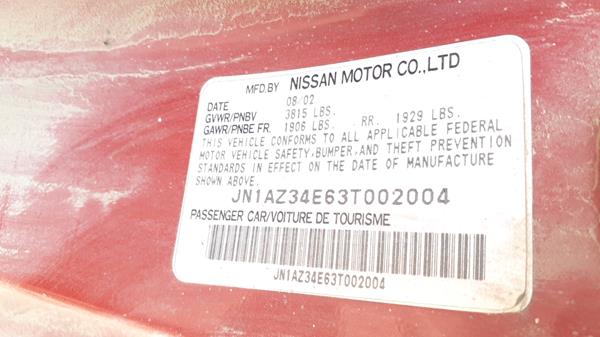 Photo 2 VIN: JN1AZ34E63T002004 - NISSAN Z350 