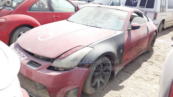 Photo 3 VIN: JN1AZ34E63T002004 - NISSAN Z350 