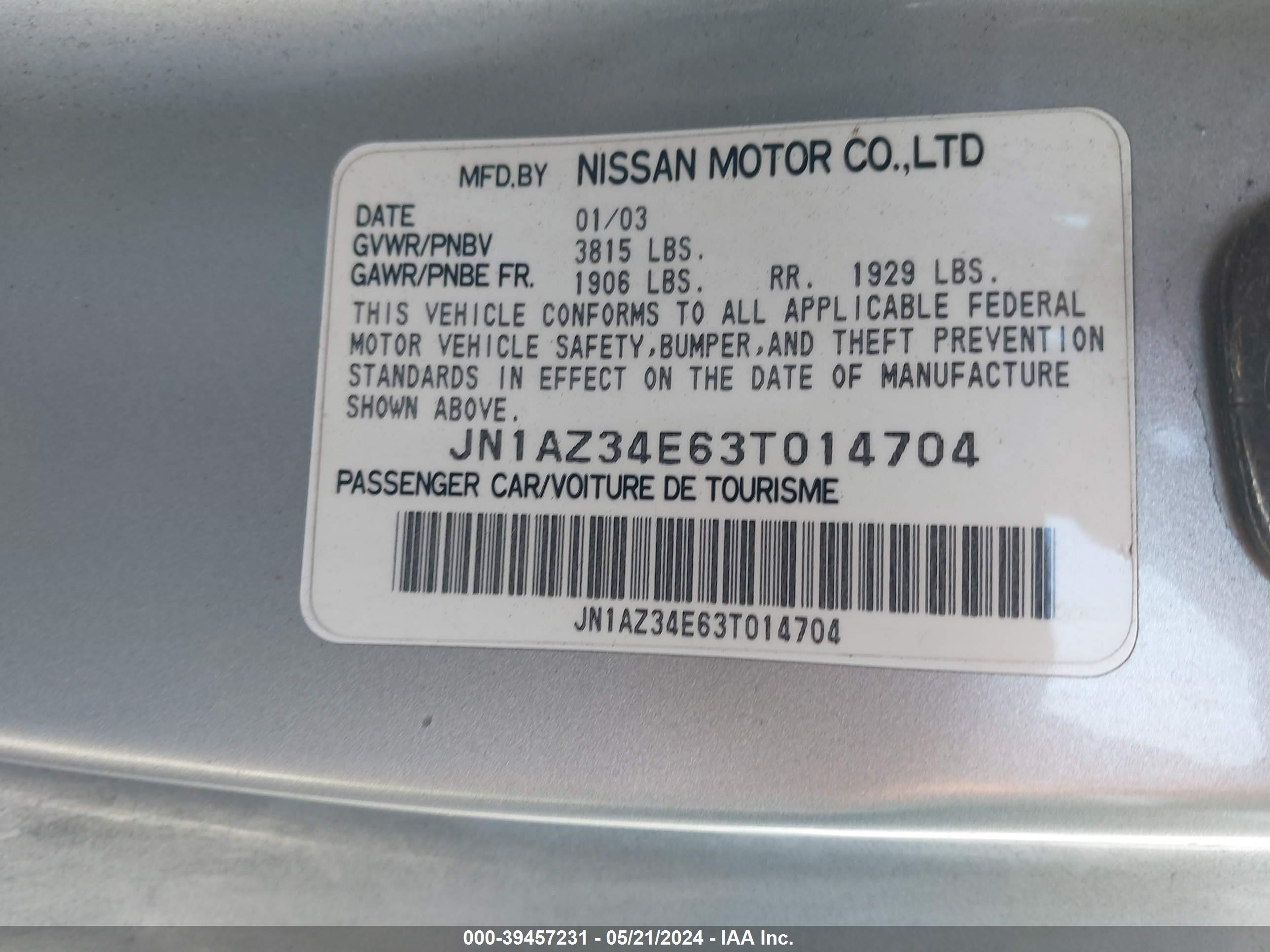 Photo 8 VIN: JN1AZ34E63T014704 - NISSAN 350Z 