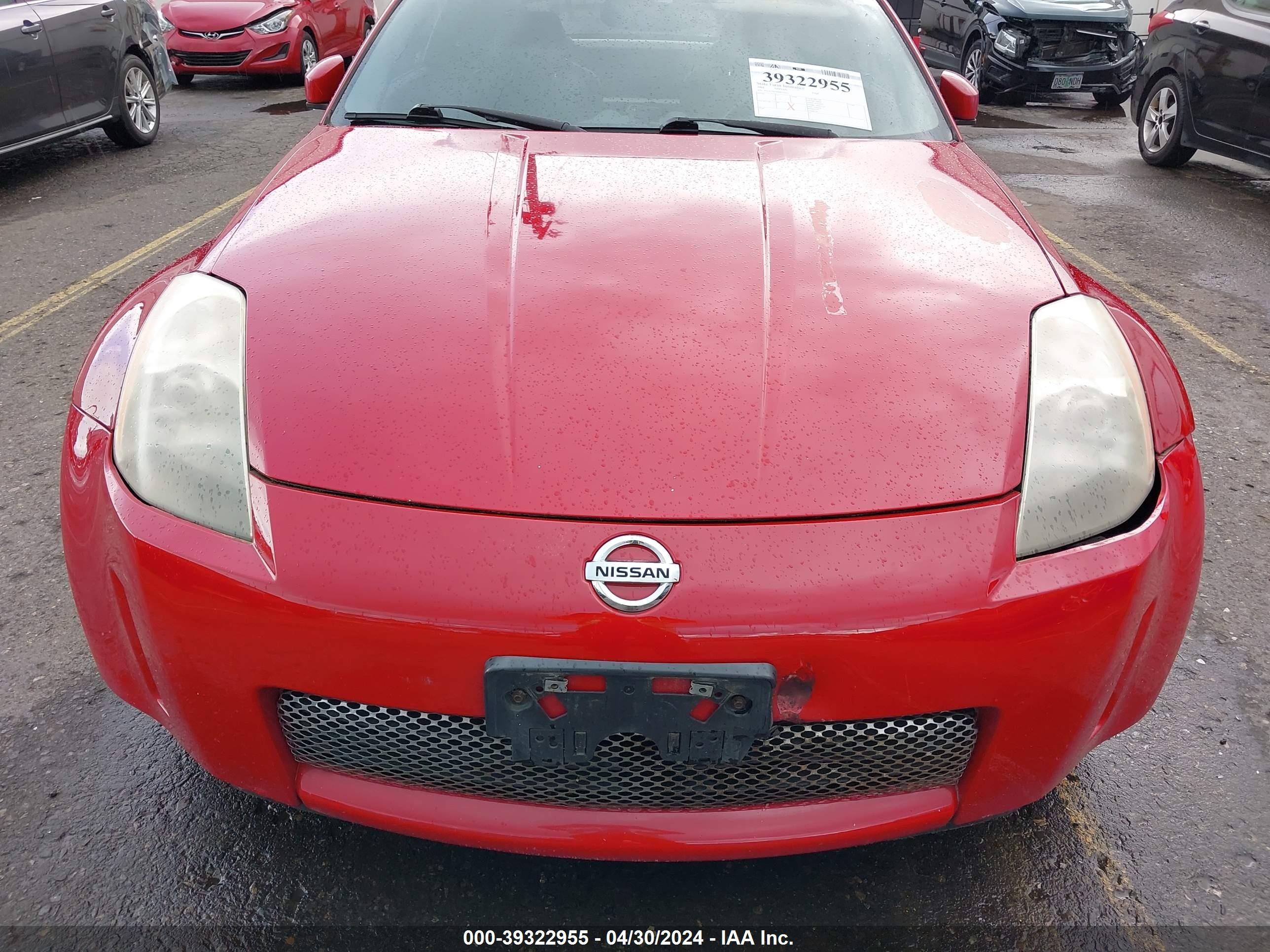 Photo 5 VIN: JN1AZ34E64M155025 - NISSAN 350Z 