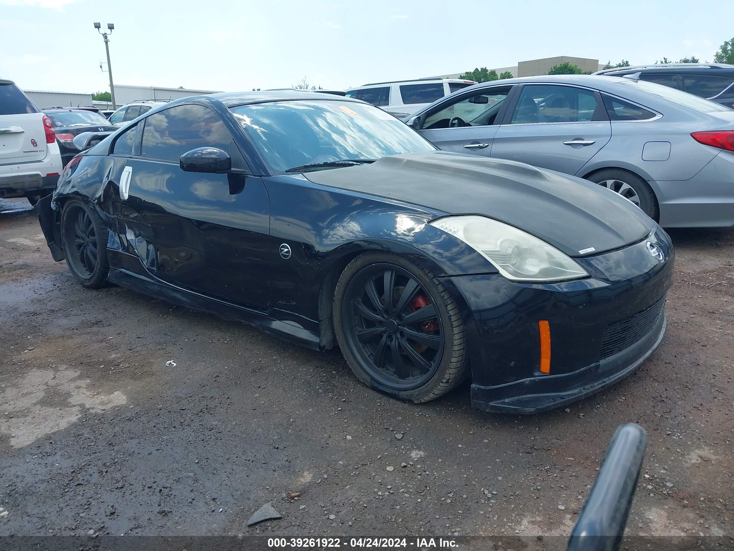 Photo 0 VIN: JN1AZ34E65M651993 - NISSAN 350Z 