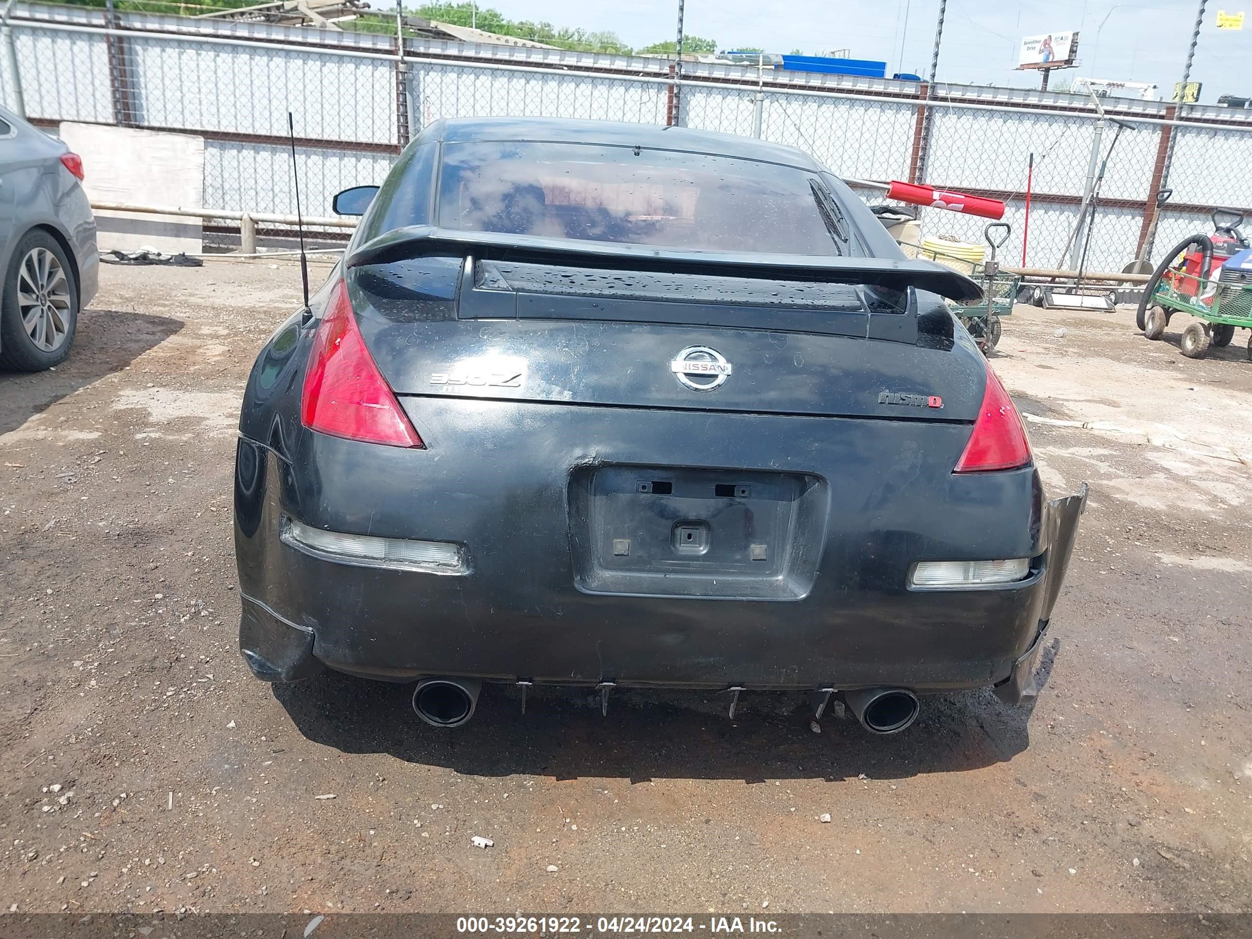 Photo 15 VIN: JN1AZ34E65M651993 - NISSAN 350Z 