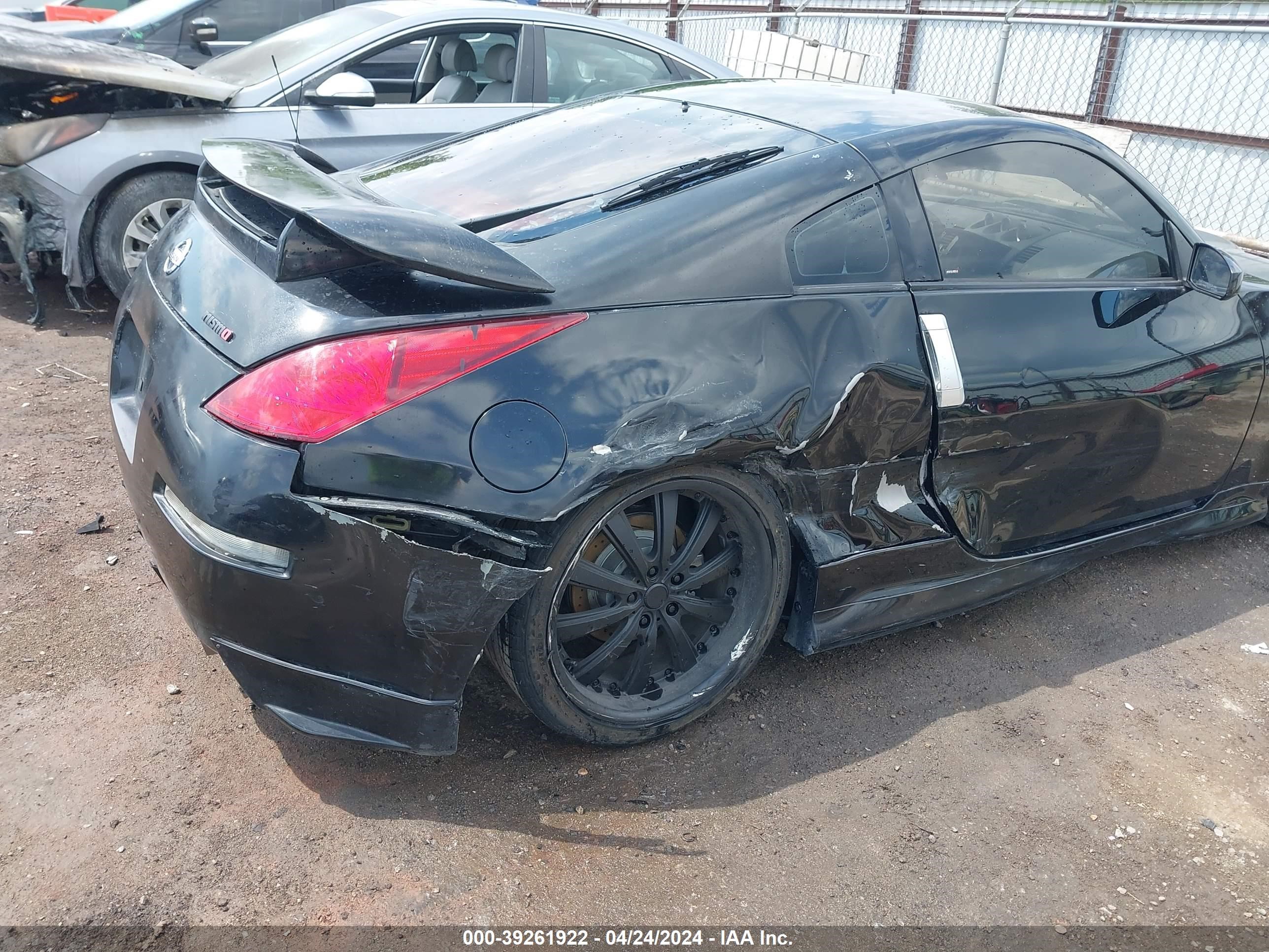 Photo 5 VIN: JN1AZ34E65M651993 - NISSAN 350Z 