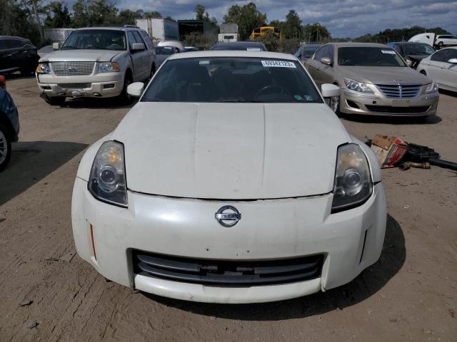 Photo 4 VIN: JN1AZ34E66M353736 - NISSAN 350Z COUPE 