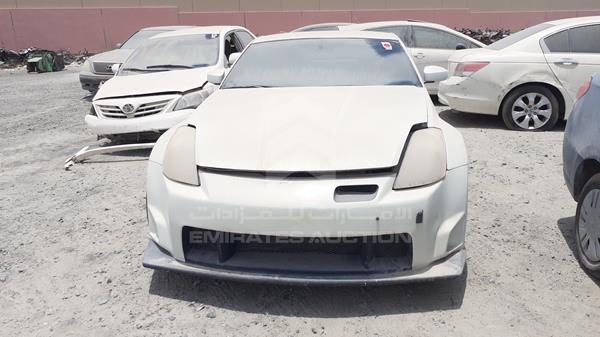 Photo 0 VIN: JN1AZ34E83T005356 - NISSAN Z 