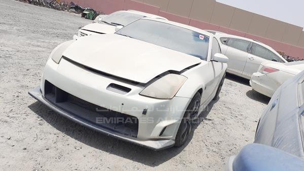 Photo 3 VIN: JN1AZ34E83T005356 - NISSAN Z 