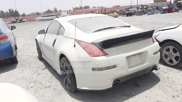 Photo 5 VIN: JN1AZ34E83T005356 - NISSAN Z 