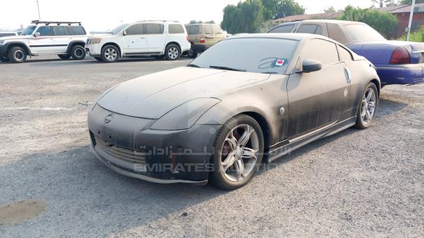 Photo 3 VIN: JN1AZ34E84T000739 - NISSAN 350 Z 