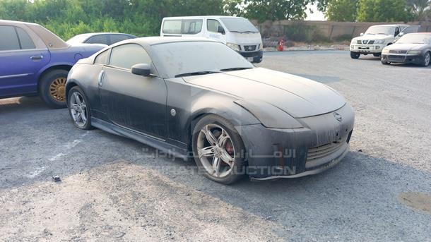 Photo 7 VIN: JN1AZ34E84T000739 - NISSAN 350 Z 