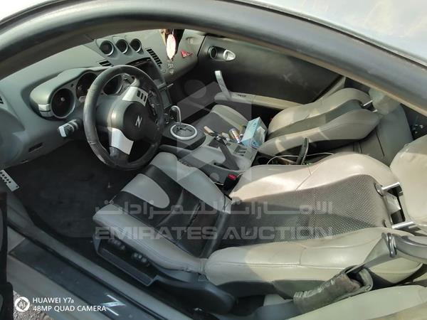 Photo 1 VIN: JN1AZ34E84T061878 - NISSAN 350 Z 