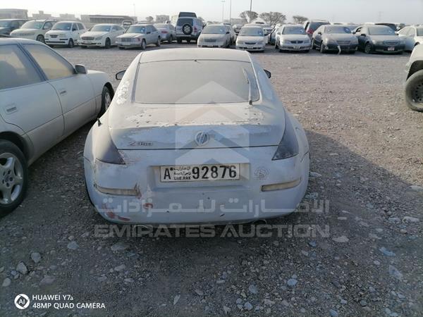 Photo 2 VIN: JN1AZ34E84T061878 - NISSAN 350 Z 