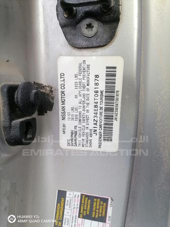 Photo 3 VIN: JN1AZ34E84T061878 - NISSAN 350 Z 