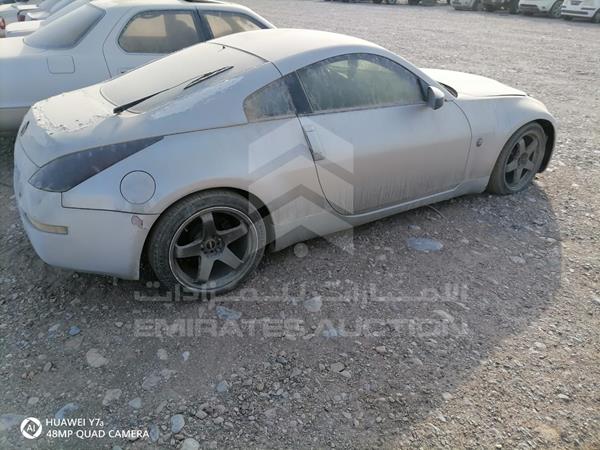 Photo 7 VIN: JN1AZ34E84T061878 - NISSAN 350 Z 