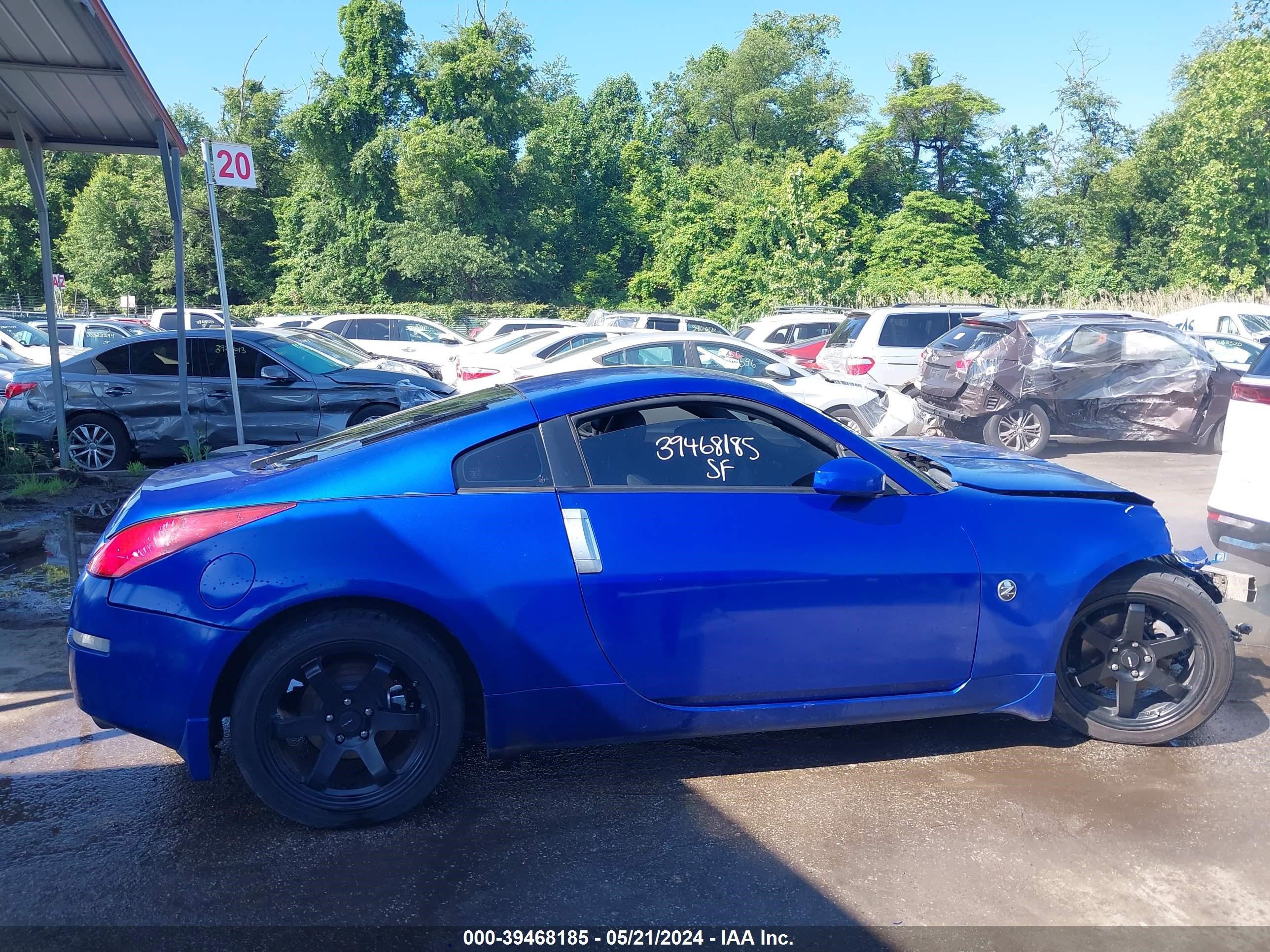 Photo 13 VIN: JN1AZ34E84T064344 - NISSAN 350Z 