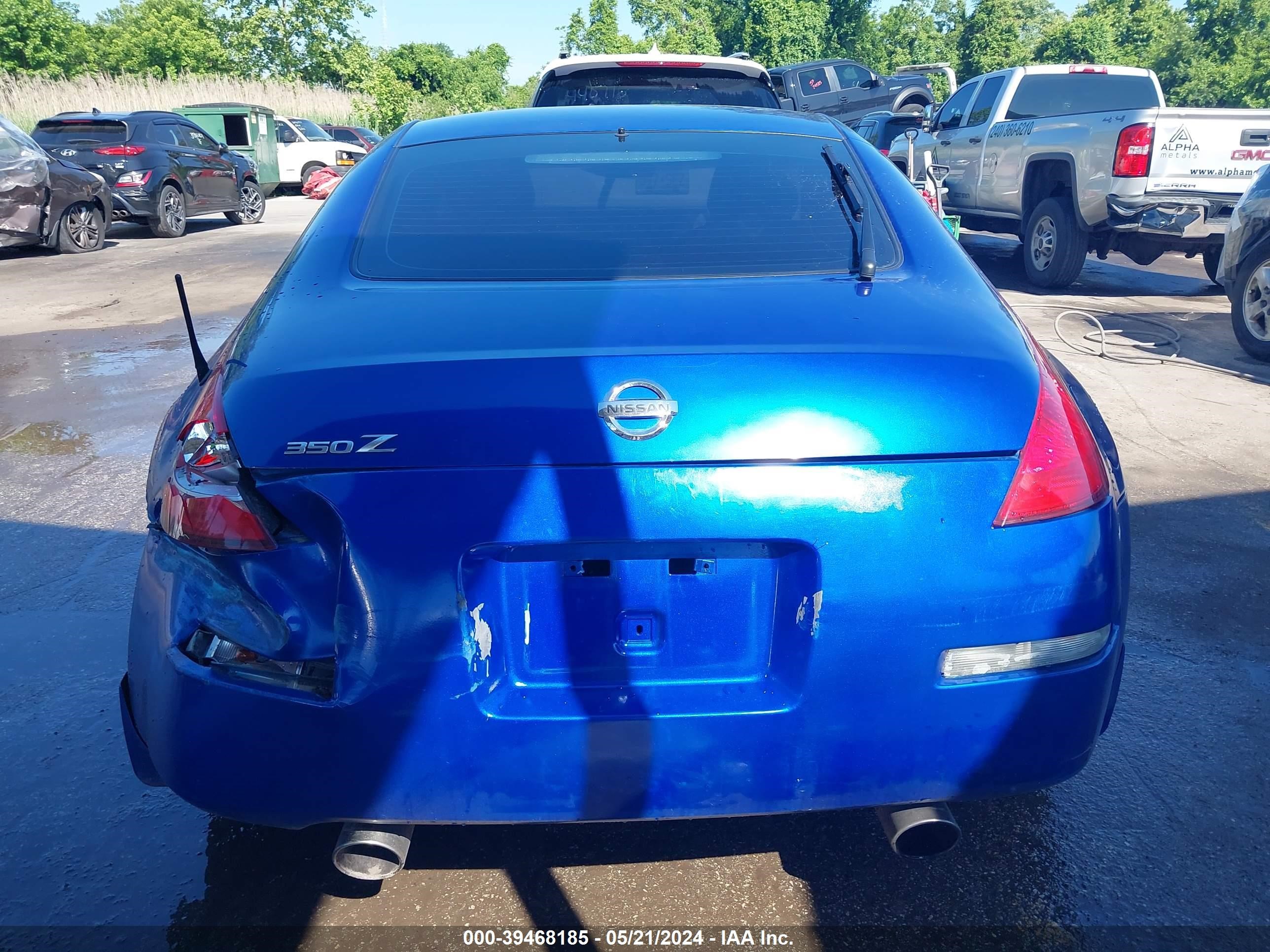 Photo 16 VIN: JN1AZ34E84T064344 - NISSAN 350Z 