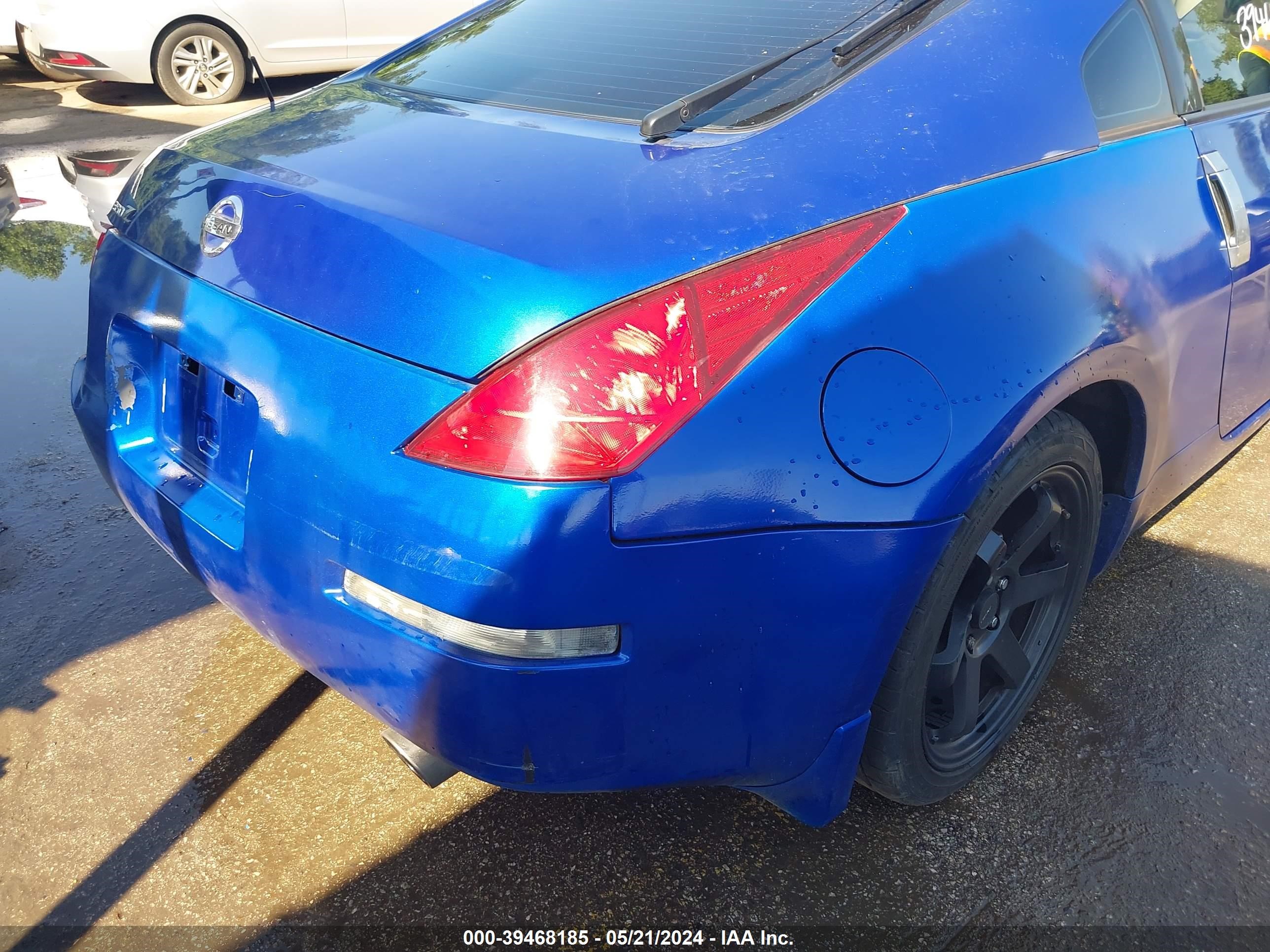 Photo 17 VIN: JN1AZ34E84T064344 - NISSAN 350Z 