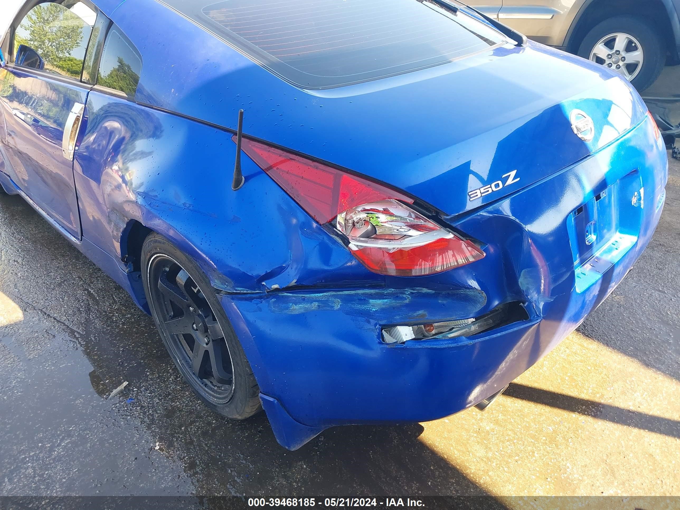 Photo 5 VIN: JN1AZ34E84T064344 - NISSAN 350Z 