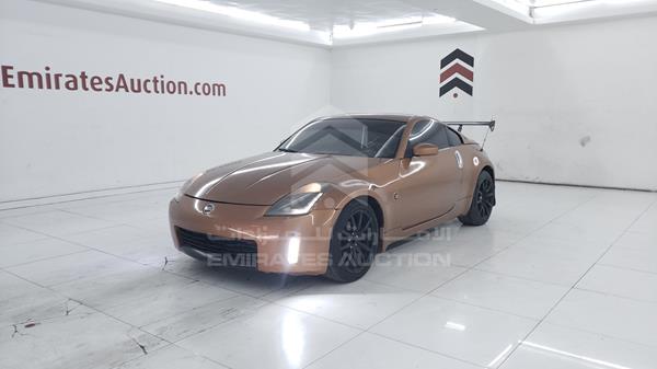 Photo 4 VIN: JN1AZ34E93T010582 - NISSAN 350 Z 