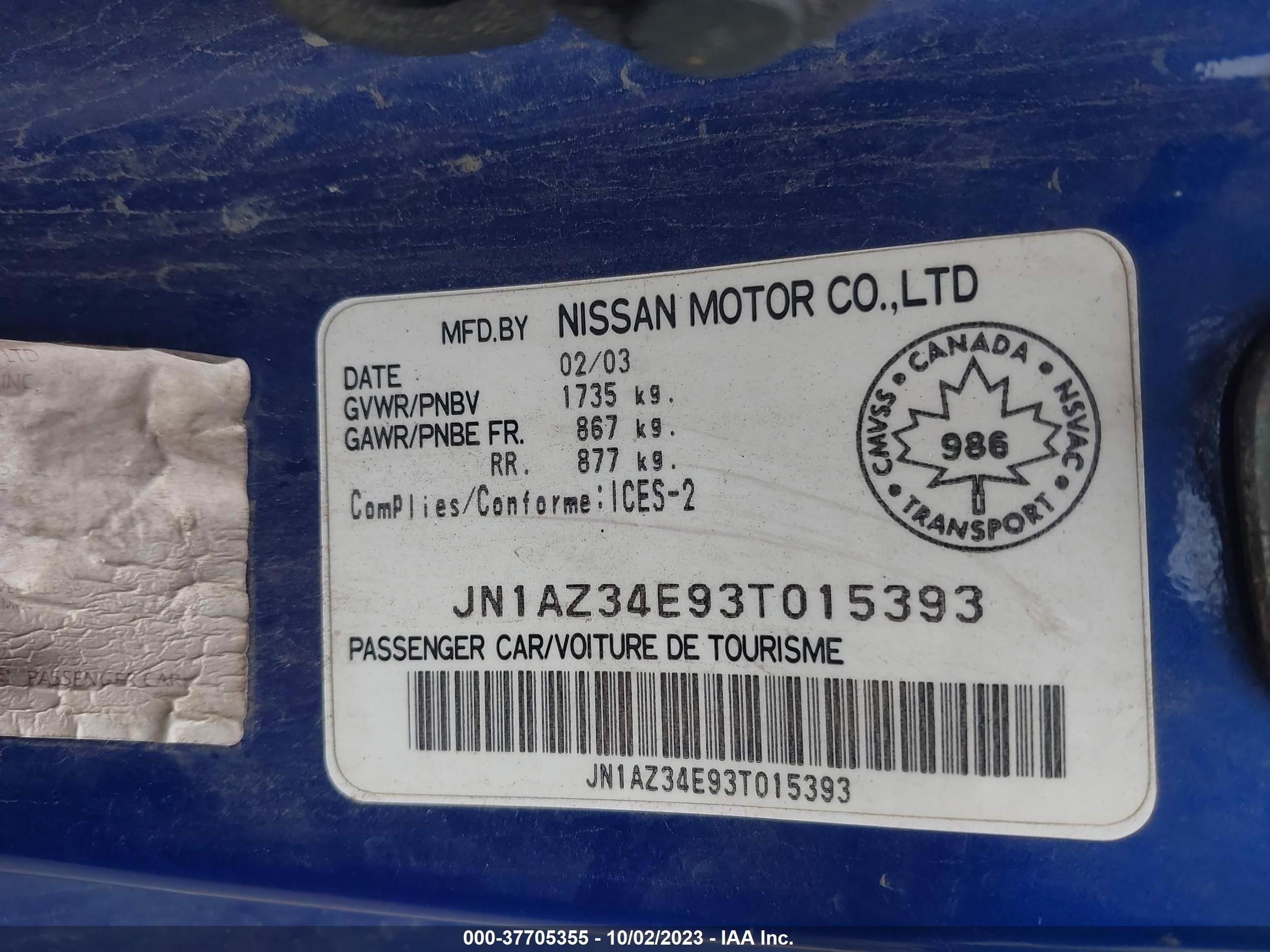 Photo 8 VIN: JN1AZ34E93T015393 - NISSAN 350Z 