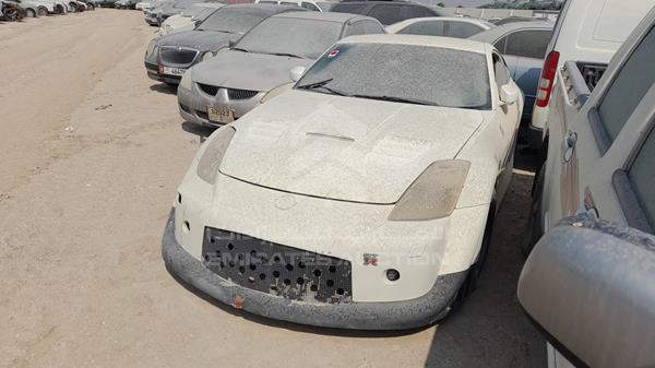 Photo 3 VIN: JN1AZ34E94T000734 - NISSAN 350 Z 