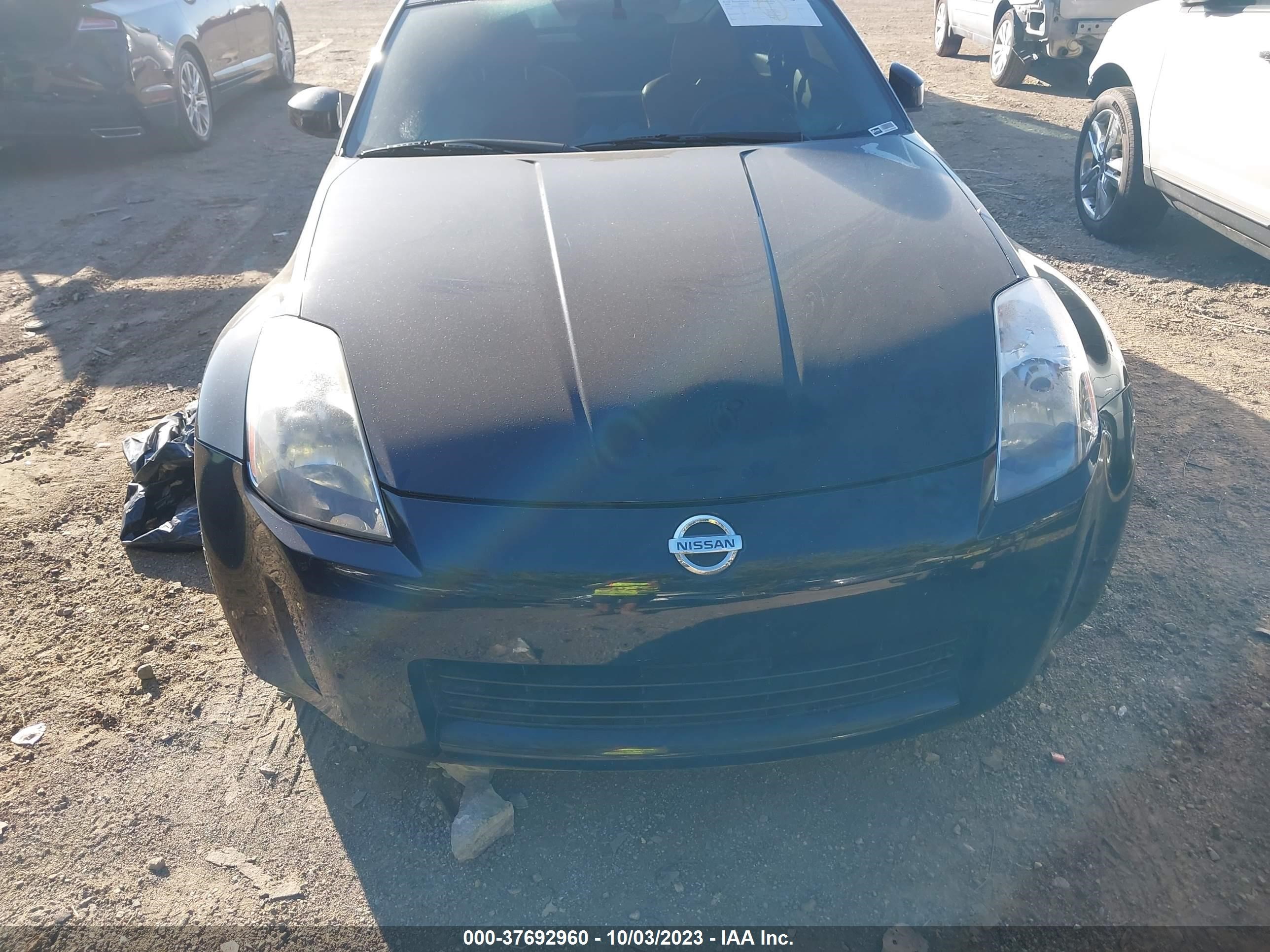 Photo 11 VIN: JN1AZ34E95M651907 - NISSAN 350Z 