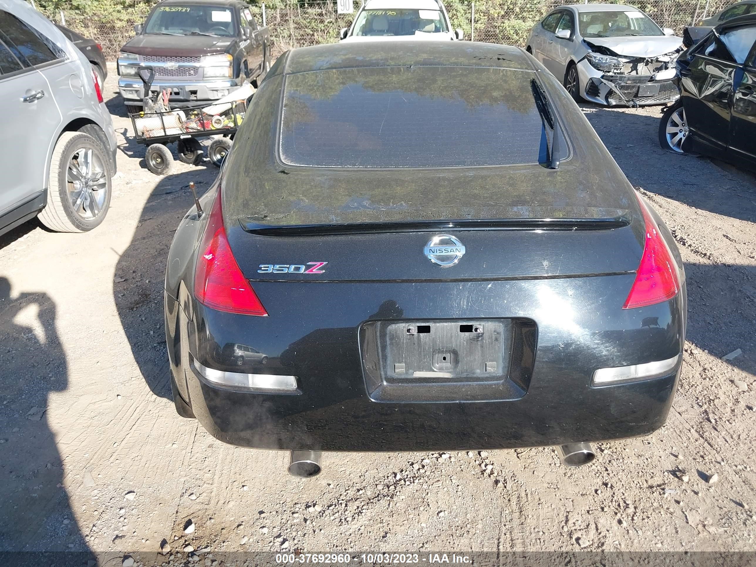 Photo 15 VIN: JN1AZ34E95M651907 - NISSAN 350Z 