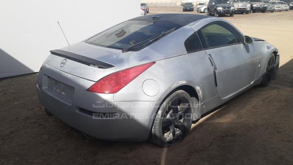 Photo 8 VIN: JN1AZ34EX6M210045 - NISSAN Z350 