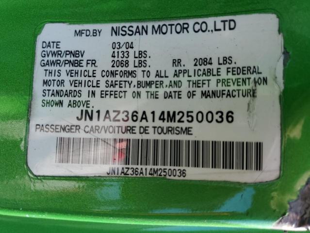 Photo 12 VIN: JN1AZ36A14M250036 - NISSAN 350Z 