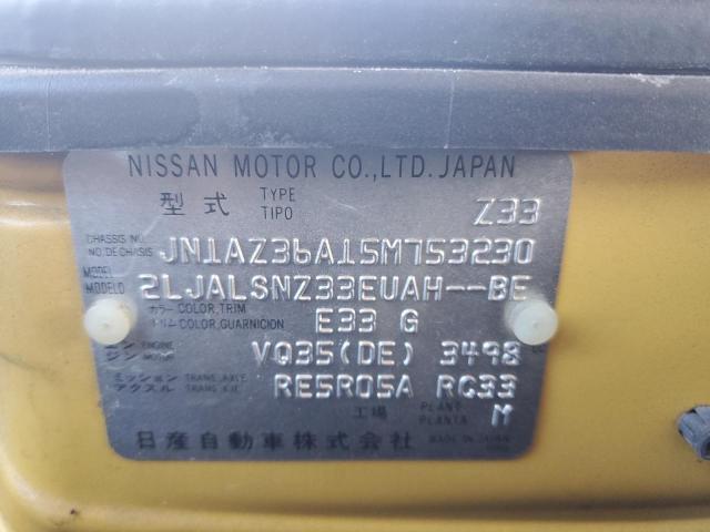 Photo 11 VIN: JN1AZ36A15M753230 - NISSAN 240SX 