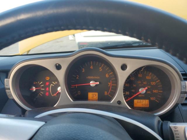 Photo 8 VIN: JN1AZ36A15M753230 - NISSAN 240SX 