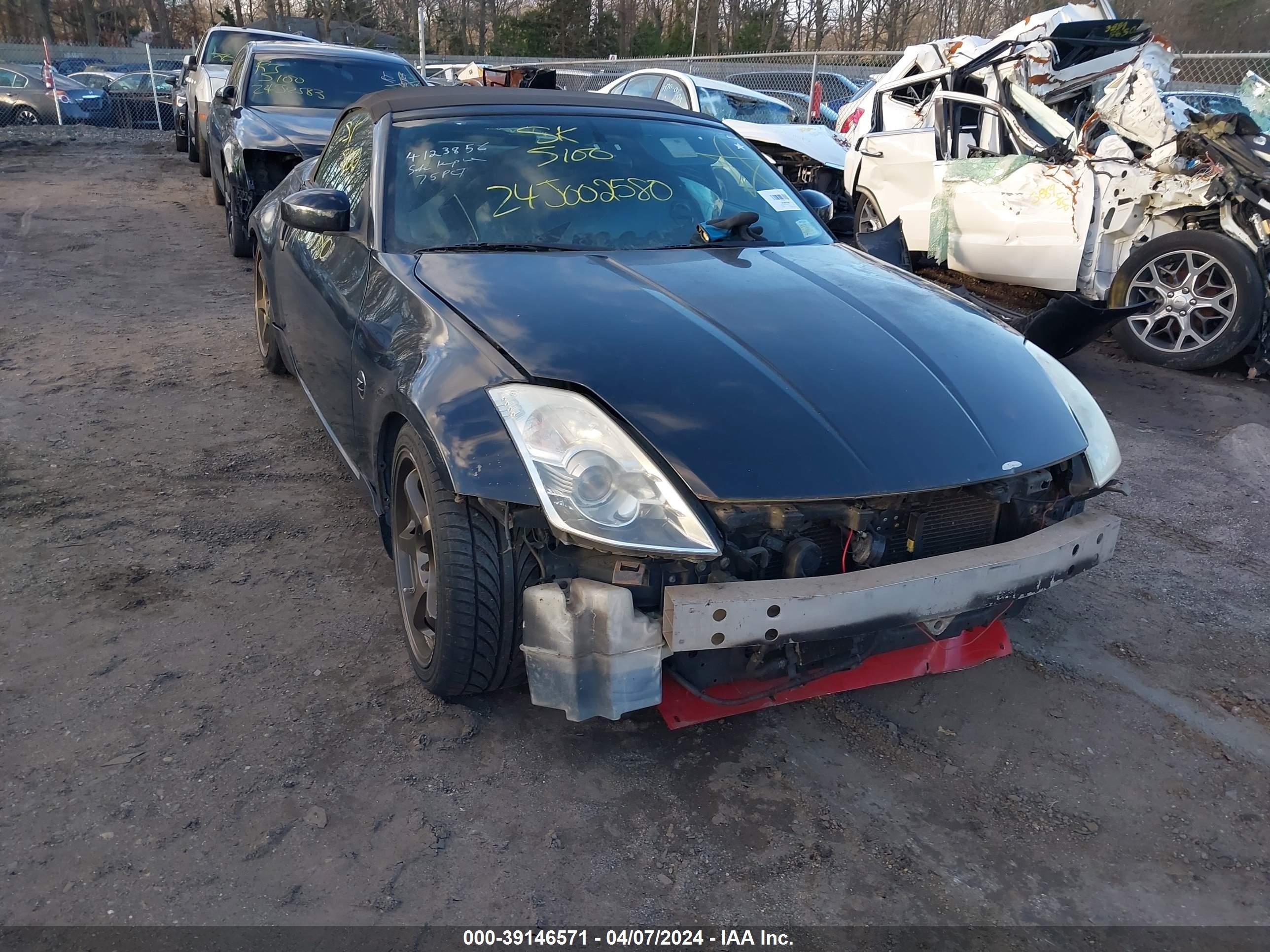 Photo 5 VIN: JN1AZ36A16M480548 - NISSAN 350Z 