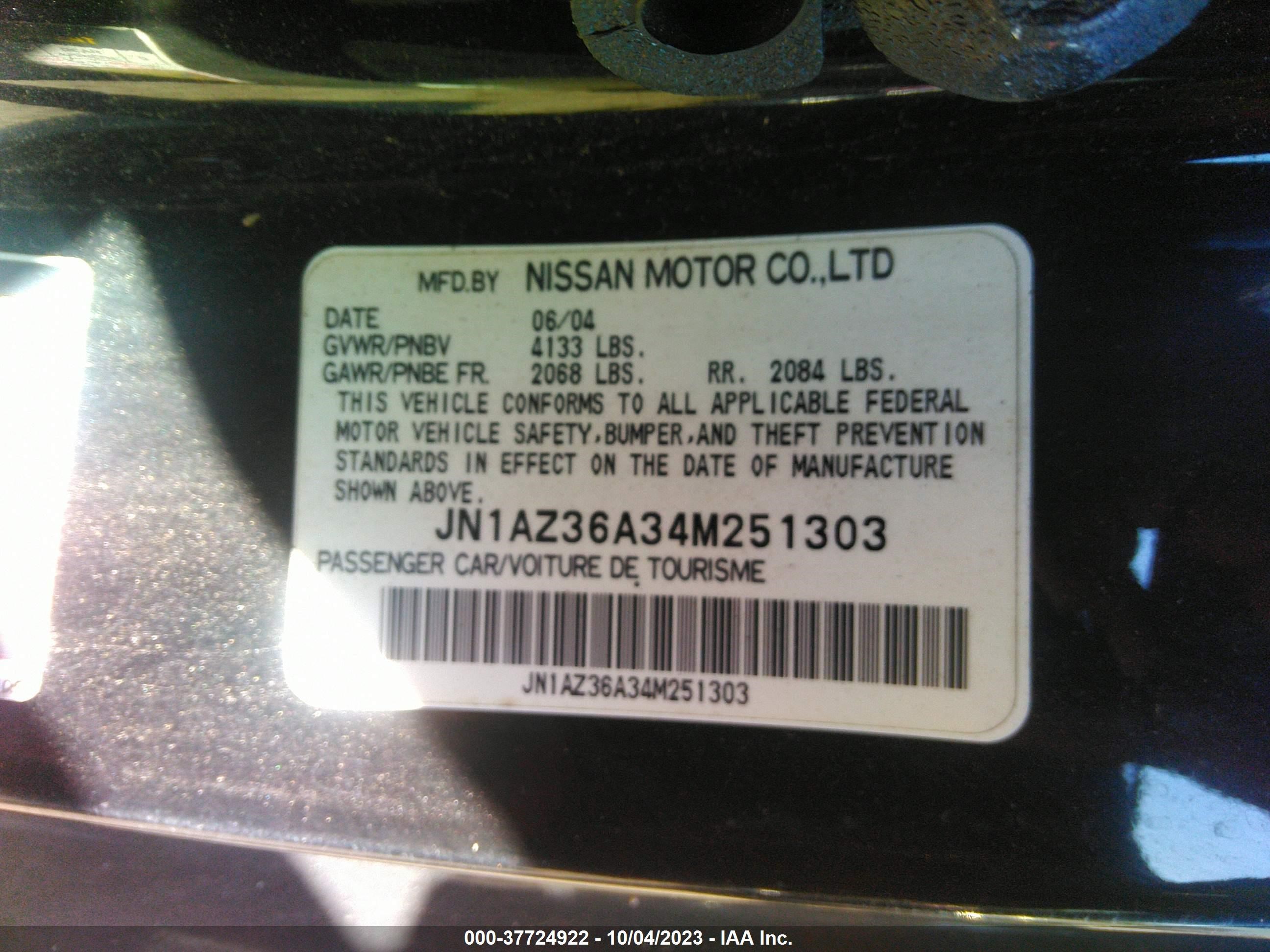 Photo 8 VIN: JN1AZ36A34M251303 - NISSAN 350Z 