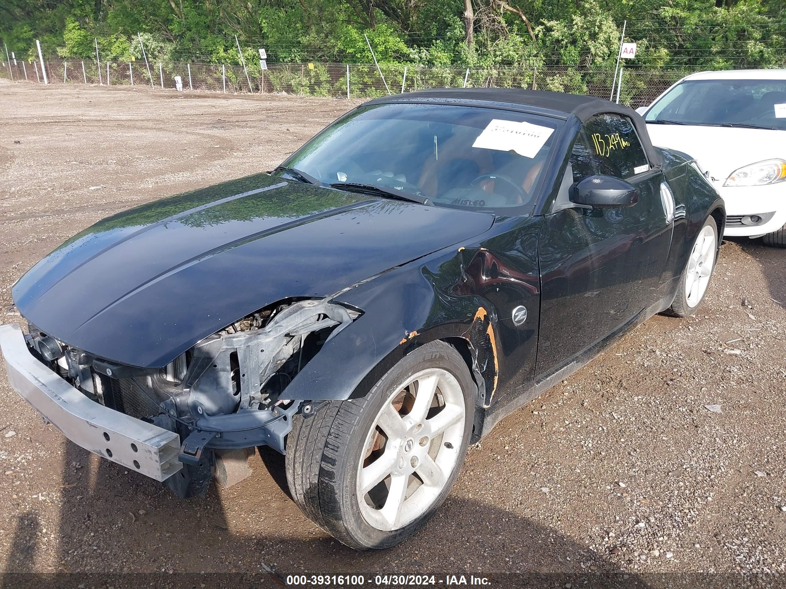 Photo 1 VIN: JN1AZ36A54T011773 - NISSAN 350Z 