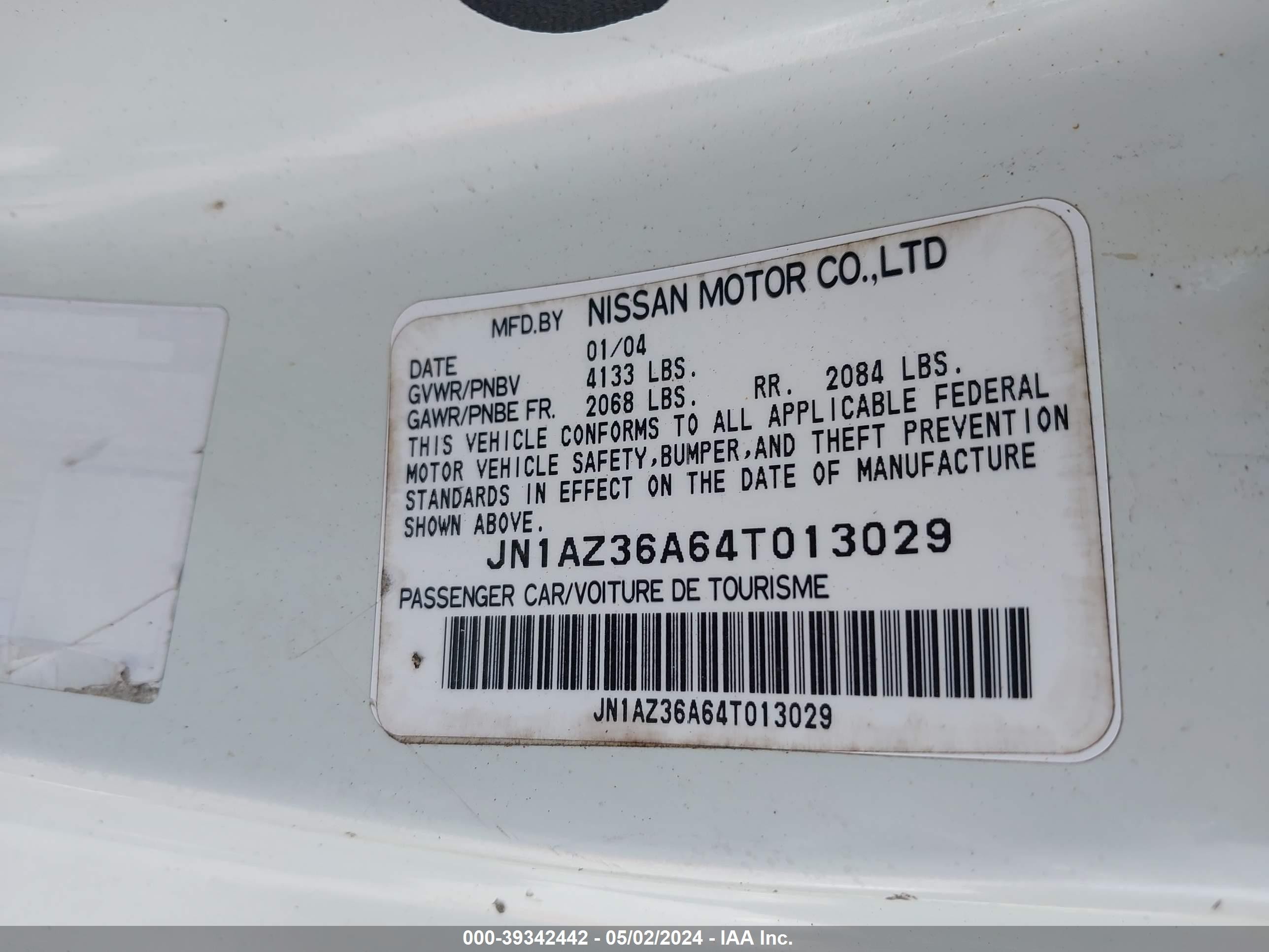 Photo 8 VIN: JN1AZ36A64T013029 - NISSAN 350Z 