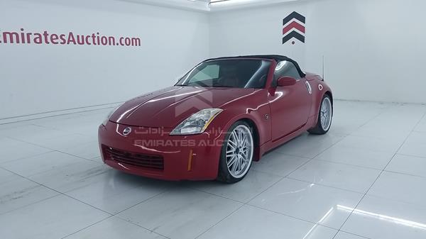 Photo 4 VIN: JN1AZ36A65M752493 - NISSAN 350 Z 